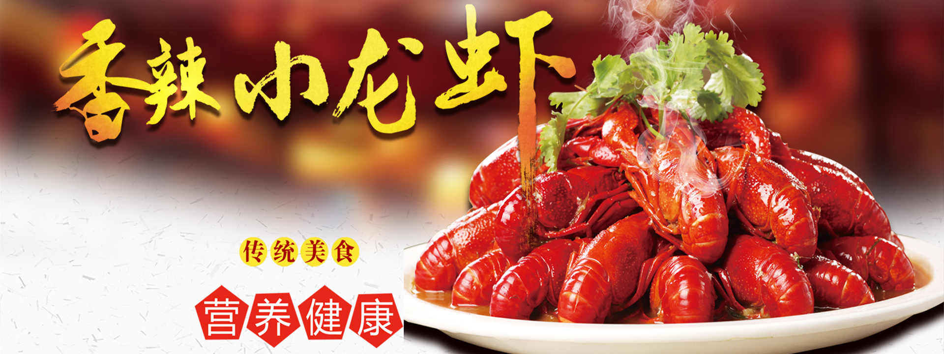 重庆91香蕉视频在线观看农产品配送有限公司